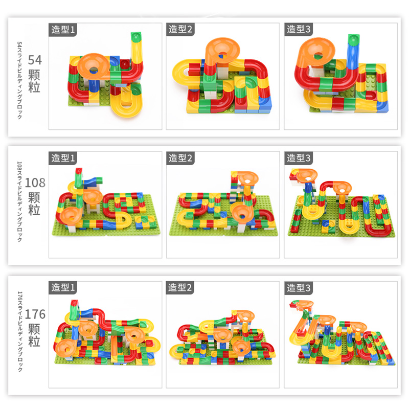 儿童生日礼物宝宝3-4-5-6周岁男女孩子幼儿园益智实用创意小礼品 - 图2