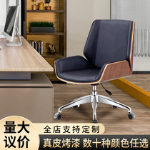 Office chair Delight Chair Office Computer Chair Comfort For Long Sitting Ergonomic Chair Brief Home Leather Chair