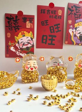 潮玩金元宝金豆招财猫创意装饰品