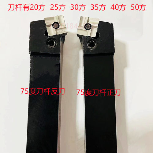 机夹刀片 41905F 41905FI 41605F 41605FZ 41305F 41305FZ - 图3
