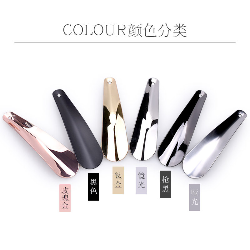 多色金属小鞋拔子提鞋器穿鞋器鞋抽可定制商标 居家日用 方便携带