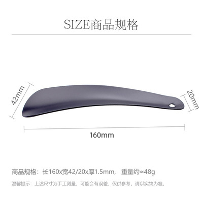 多色金属小鞋拔子提鞋器穿鞋器鞋抽可定制商标 居家日用 方便携带