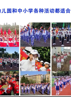 幼儿园表演礼仪舞蹈演出尼龙
