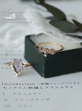 温柔梦幻薰衣草水晶纯银戒指