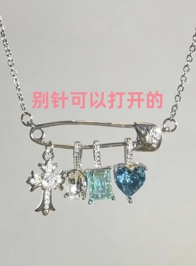 新款粉蓝配十字架锆石回形针项链女小众甜酷糖果色爱心吊坠锁骨链