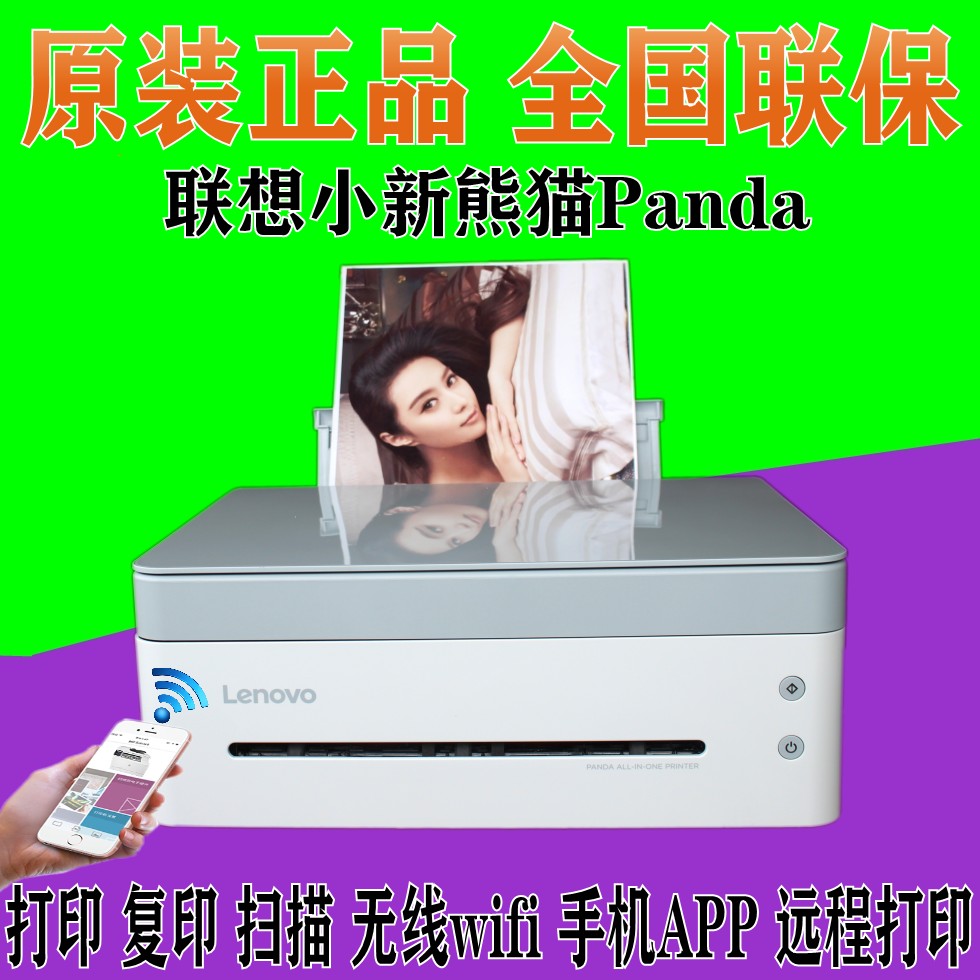 何小鹏：芯片供应链的挑战比大家想象的时间还要长