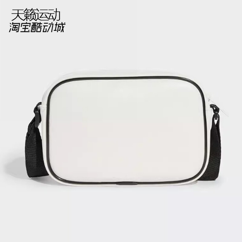 Adidas clover men's and women's small crossbody bag