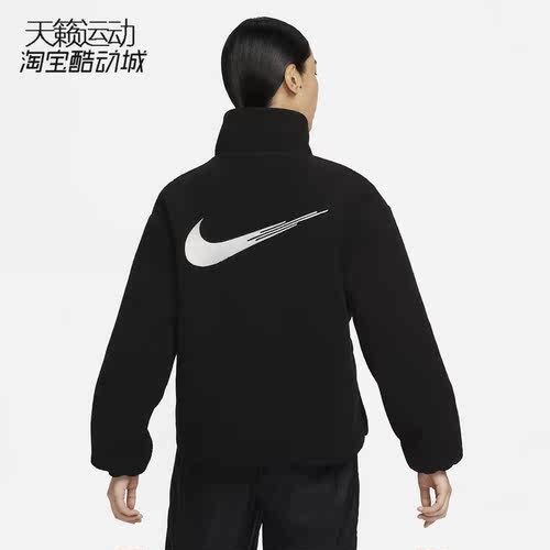 Nike/耐克2023新款女子立领运动抓绒休闲外套夹克 FD4796-126-010 - 图0