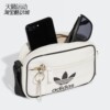Adidas clover men's and women's small crossbody bag