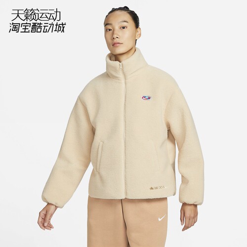 Nike/耐克2023新款女子立领运动抓绒休闲外套夹克 FD4796-126-010 - 图3