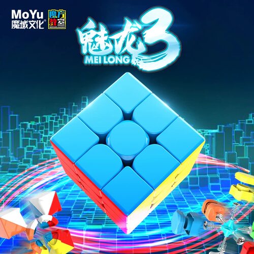 魔域文化魅龙二阶三阶魔方速拧2阶3阶四阶五阶学生益智动脑玩具 - 图2