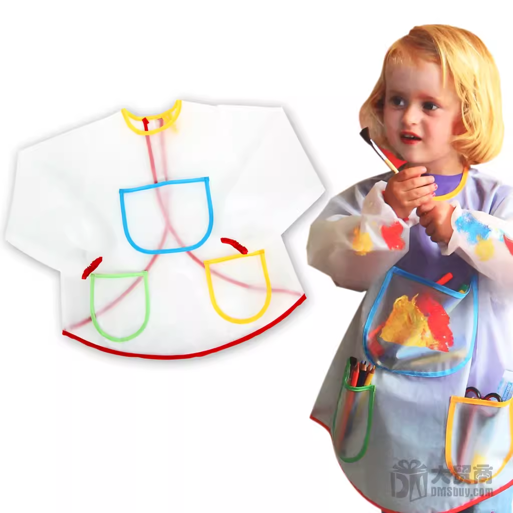 儿童绘画围兜涂鸦防污围裙幼儿园美术画画衣反穿衣防水罩衣吃饭衣,淘宝优惠券,粉丝福利购,淘宝优惠卷