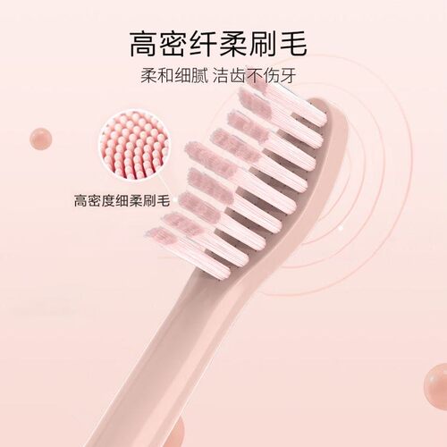 适配ziwlu泽拉电动牙刷头P1/X9SDlSP1/FSP2/ZLP1/H2YA替换牙刷头 - 图2