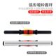 Environmentally friendly dumbbell bar universal nut 35/47/55 cm rubber-coated accessories barbell connector home fitness equipment