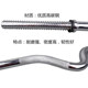 Electroplated barbell set 1.2/1.5/1.8 meters straight bar size curved bar weightlifting fitness equipment universal accessories