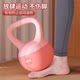 Soft kettlebell for women's fitness home 6kg men's weight loss exercise 8kg shaping squat squat throw kettle fitness equipment