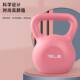 Kettle lifting dumbbell kettlebell has no odor and is more environmentally friendly and durable.