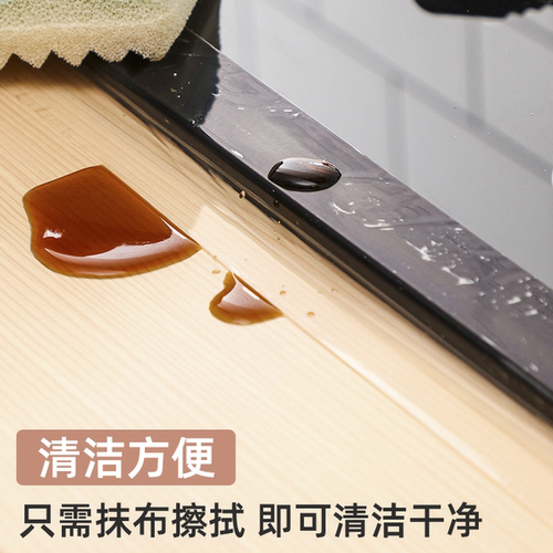 亚克力厨房水槽防水胶带台面防霉防潮密封胶条浴室马桶墙角美缝贴 - 图2