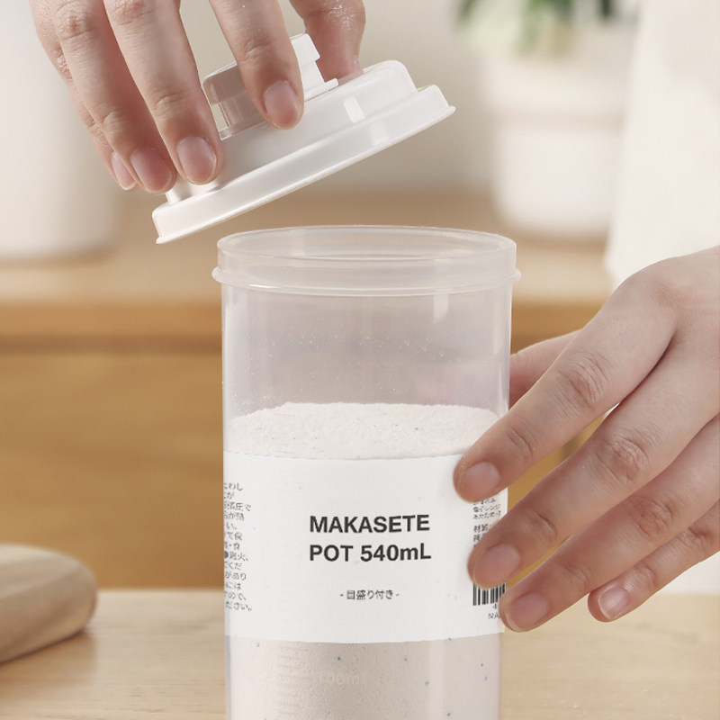 洗衣粉专用收纳盒分装瓶小号旅行家用密封皂粉容器塑料储存罐神器,淘宝优惠券,粉丝福利购,淘宝优惠卷