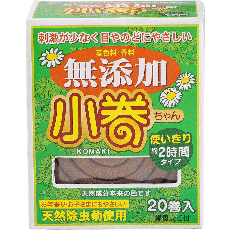 日本进口天然除虫菊蚊香家用室内驱蚊虫蚊香盘便携户外迷你小卷装 - 图3