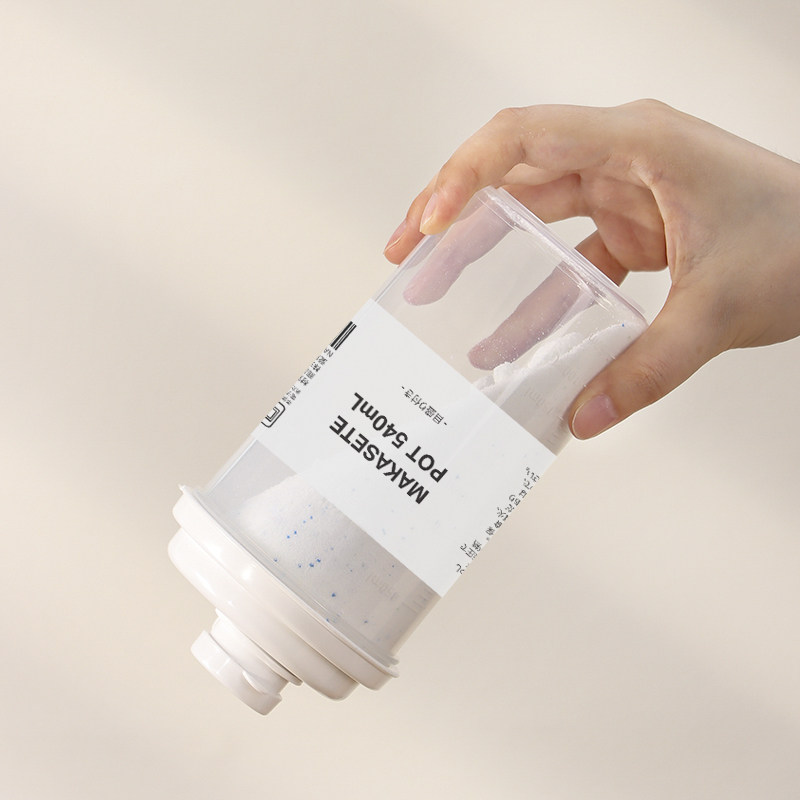 洗衣粉专用收纳盒分装瓶小号旅行家用密封皂粉容器塑料储存罐神器,淘宝优惠券,粉丝福利购,淘宝优惠卷