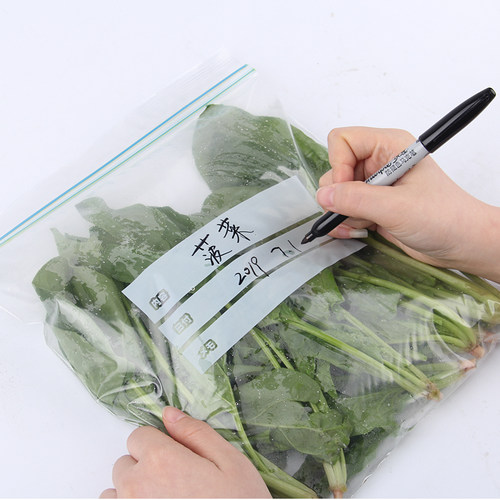冰箱冷藏专用保鲜袋家用密实自封袋双层拉链式密封袋加厚食品袋子 - 图2