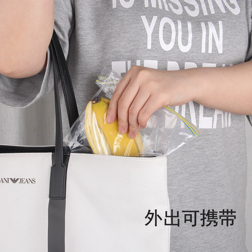 冰箱冷藏专用保鲜袋家用密实自封袋双层拉链式密封袋加厚食品袋子 - 图1