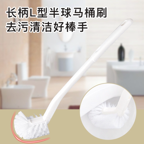 日本正品AISEN马桶死角刷长柄软毛刷厕所刷卫生间清洁刷去污刷子 - 图1