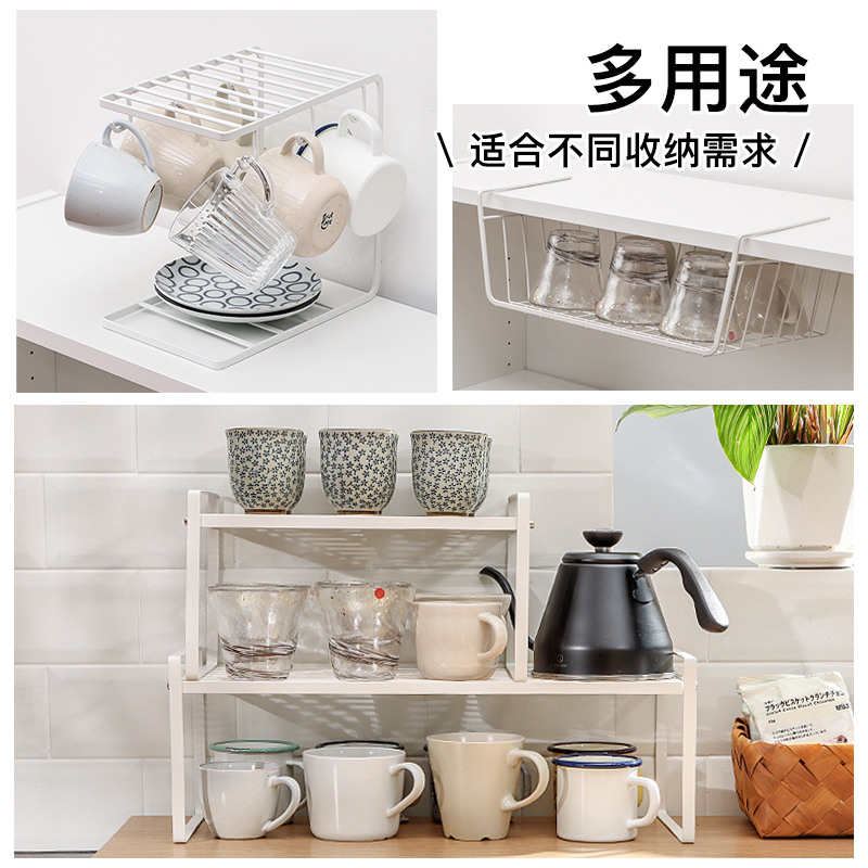 杯子控收纳架橱柜分层置物架碗盘碟沥水可叠加厨房茶水杯玻璃杯架,淘宝优惠券,粉丝福利购,淘宝优惠卷