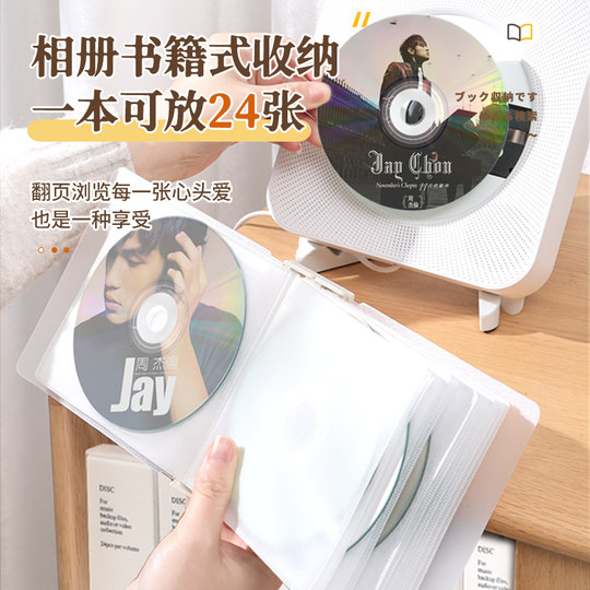 Коробка для хранения дисков NANNODESIGNCD