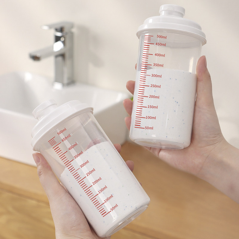 洗衣粉专用收纳盒分装瓶小号旅行家用密封皂粉容器塑料储存罐神器,淘宝优惠券,粉丝福利购,淘宝优惠卷