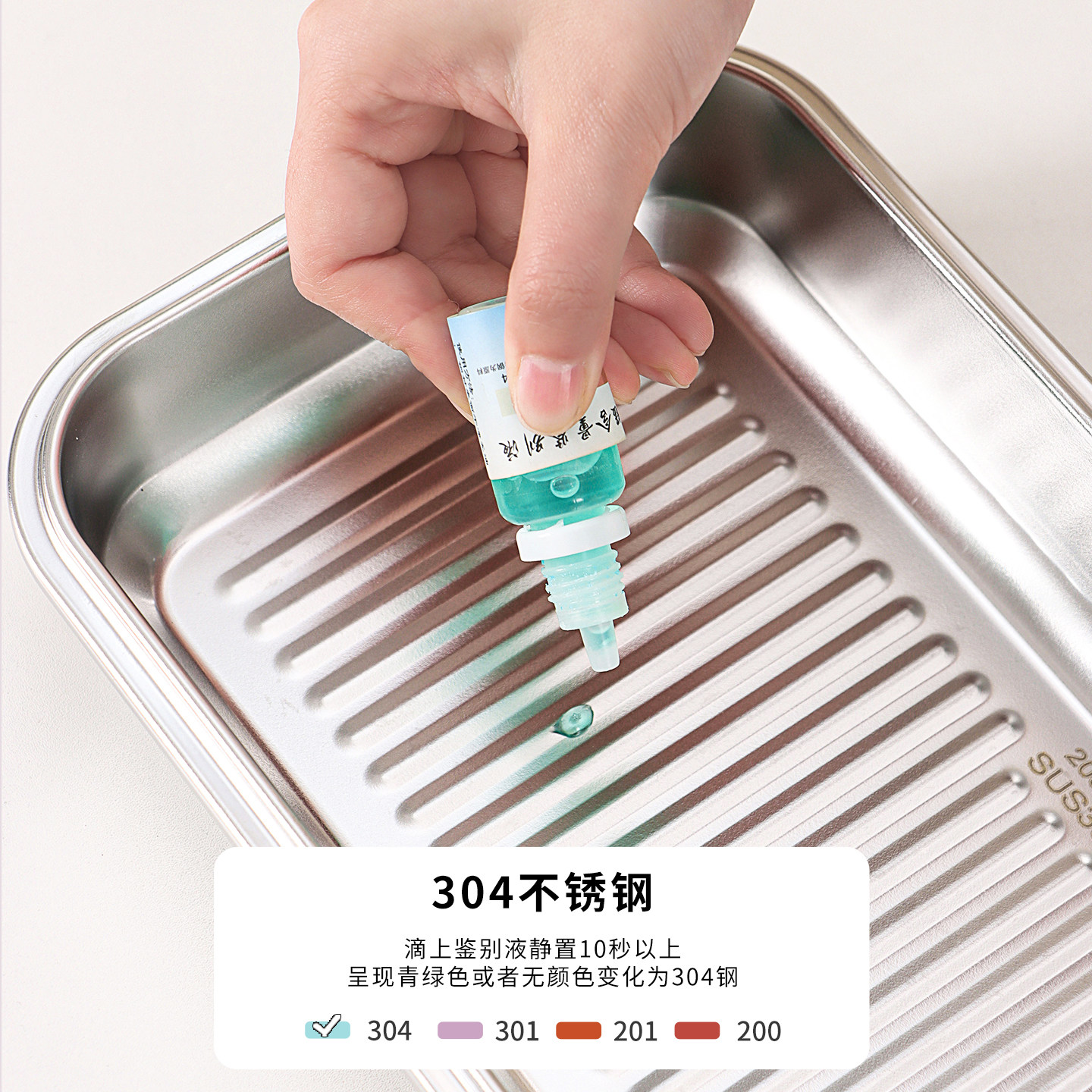 日本抗菌304不锈钢饺子盒带盖食品级冷速冻水饺馄饨冰箱收纳保鲜,淘宝优惠券,粉丝福利购,淘宝优惠卷