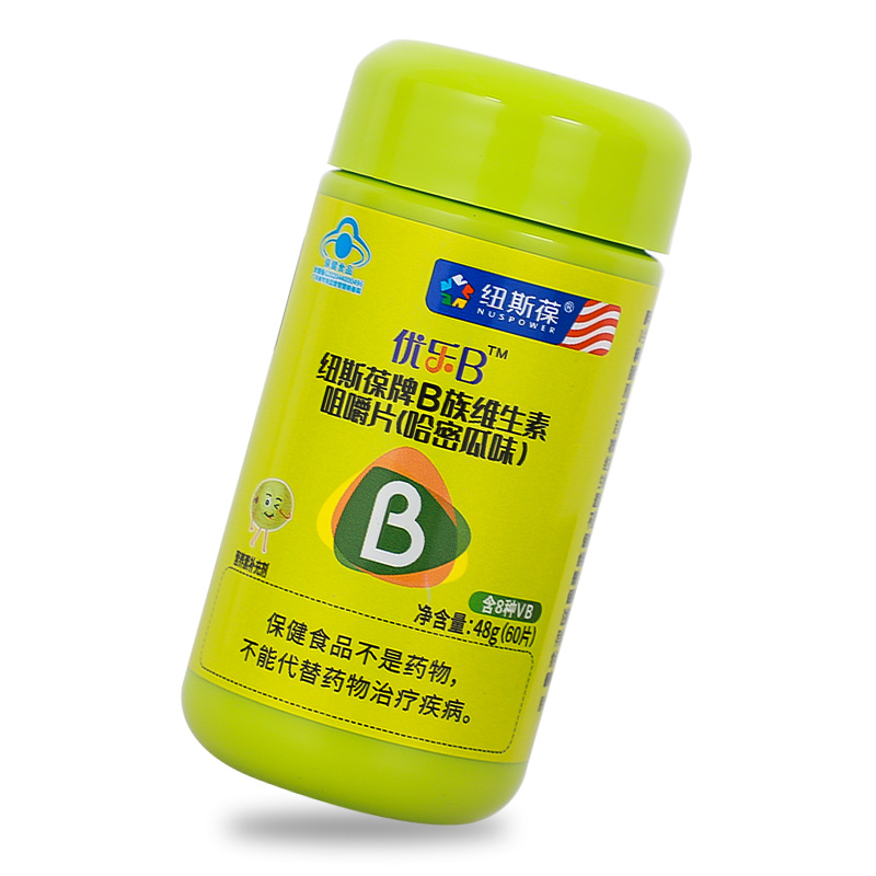 纽斯葆牌B族维生素咀嚼片（哈密瓜）@800mg*60片-图2