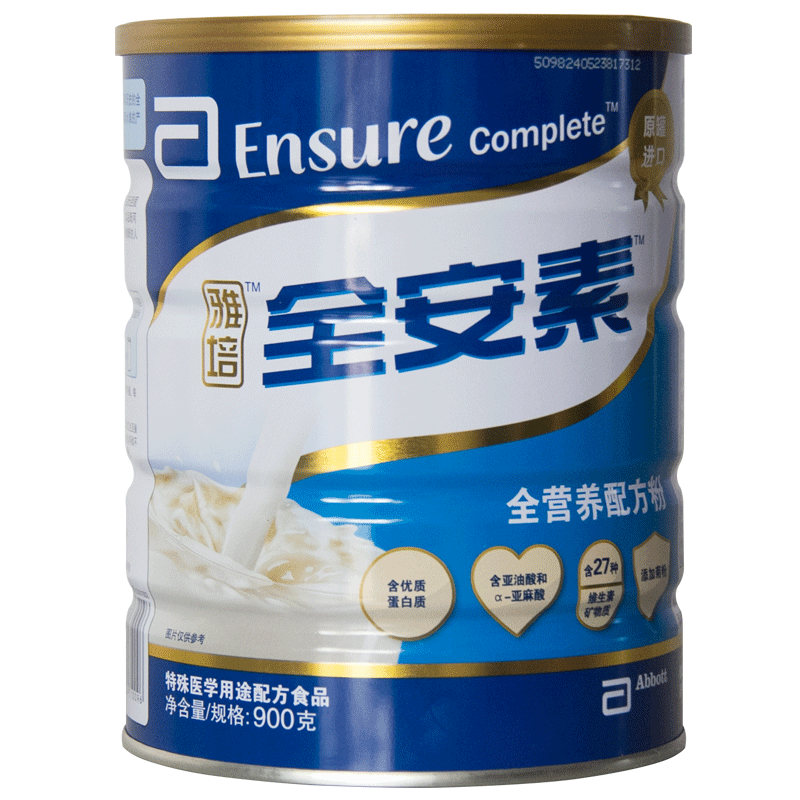 漱玉平民大药房旗舰店雅培全安素全营养配方粉蛋白质中老年蛋白粉900g*2罐成人进口3