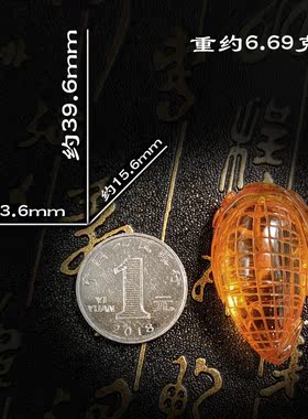 国检证书天然琥珀金珀