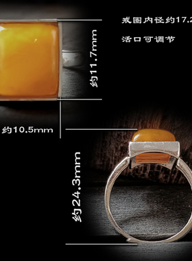 925纯银欧洲西藏回流天然老蜜蜡