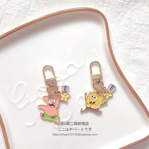 Оригинальный мультяшный поролоновый детский креативный брелок, подвеска