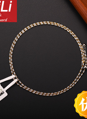 双拼色钻石链金银白黄粗万能可调节长度配翡翠吊坠项链裸素链纯银