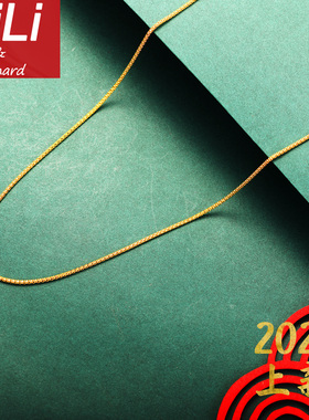 银镀18k金素链毛衣链长度可调节925纯银浅金银色裸链单链项链