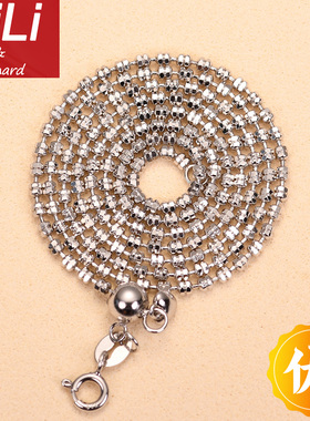 进口双闪链白银万能可调节长度配翡翠吊坠项链裸素链纯银