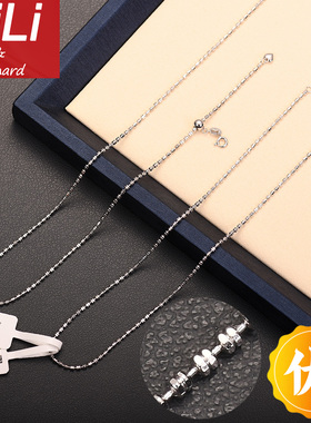 钻石链意大利进口工艺粗能万可调节长度配翡翠吊坠项链裸素链纯银