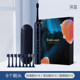 Bayer X3 new electric toothbrush for adults