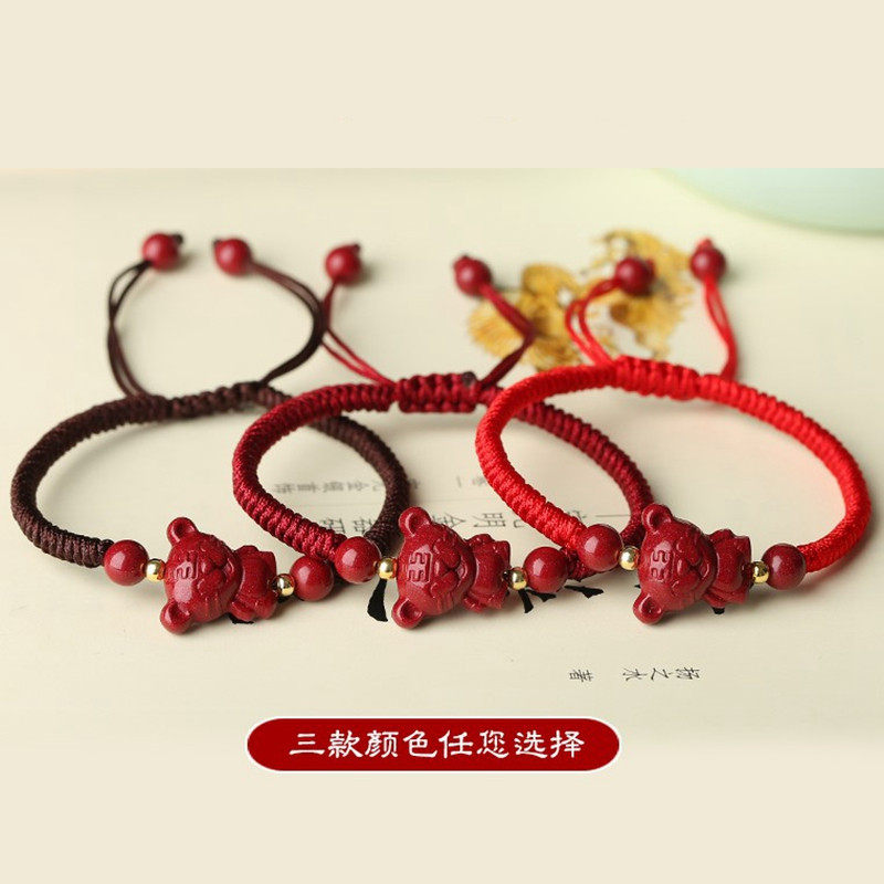 朱砂十二生肖属虎鼠牛虎兔龙蛇马羊猴手链男女款红绳简约手绳情侣,淘宝优惠券,粉丝福利购,淘宝优惠卷