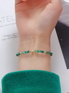 女水草玉髓14K手链脚链清新简约