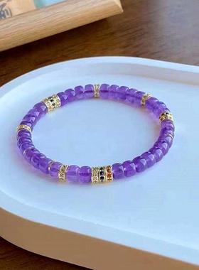 天然巴西紫水晶直切K金手串女小众高级感文玩药片珠镶钻手链饰品
