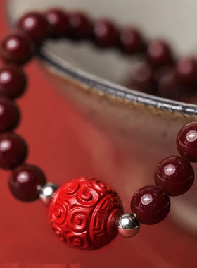 朱砂手串原矿纯紫金砂莲花转运珠本命年男女回纹珠手链简约情侣