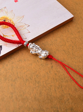 正品s999纯银貔貅汽车男创意简约