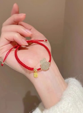 女和田玉银手链手绳有钱兔