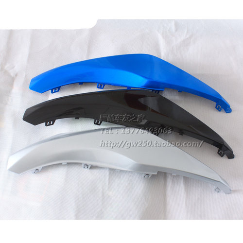 铃木GW250S/GW250F原厂侧上导流罩左右外壳车壳护板原装配件 - 图0