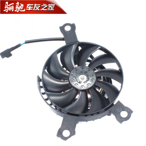 铃木GW250/GSX250R/DL250原厂散热器总成水箱风扇散热器盖原装 - 图2